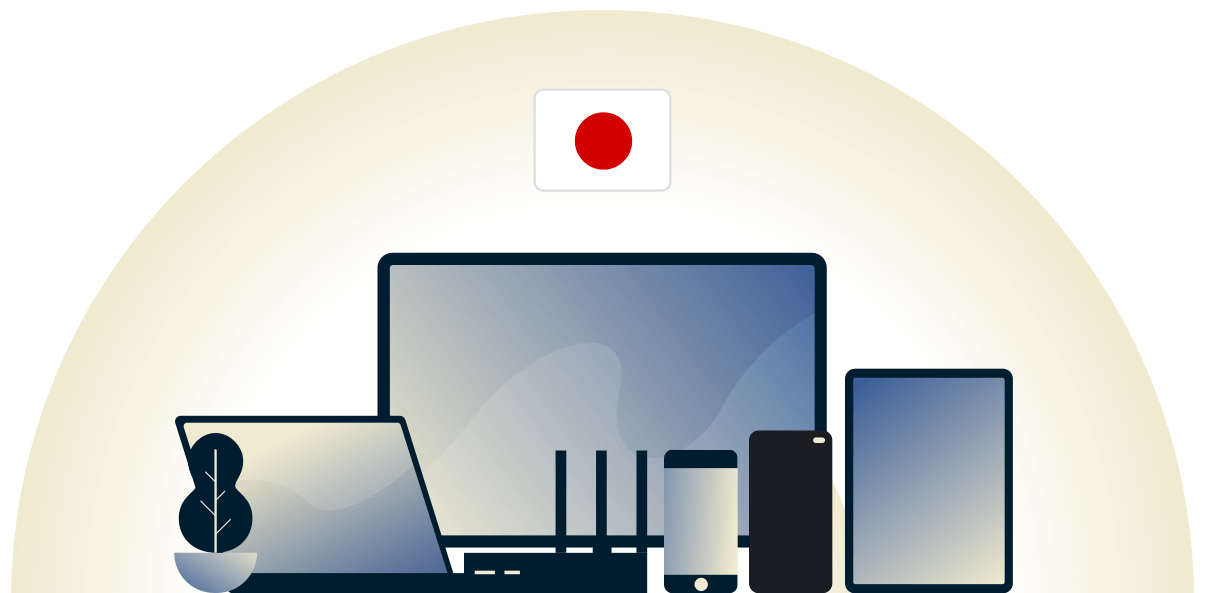 様々なデバイスを守る日本対応VPN。
